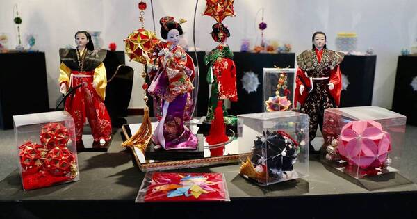 La Nación / Un día de cultura japonesa propone evento gratuito en el CPJ
