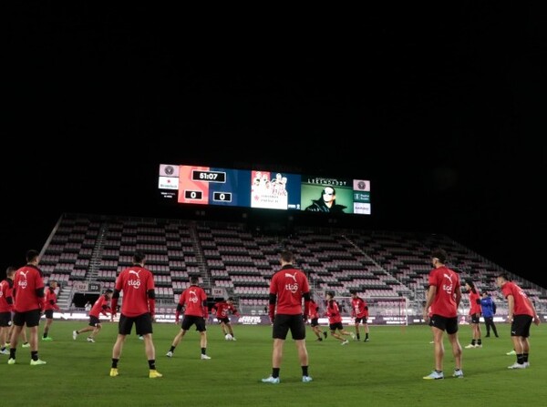 Listos para enfrentar a Colombia - APF