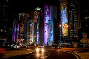 Qatar da color al Mundial - Fútbol Internacional - ABC Color