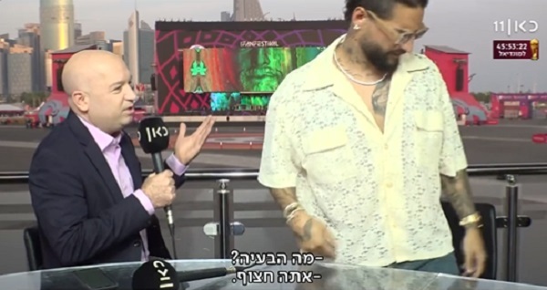 Maluma se enoja con periodista y abandona entrevista en Qatar