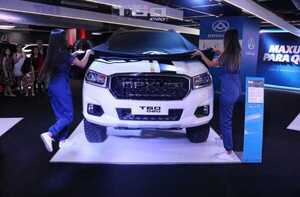 Cadam Motor Show: La marca Maxus se suma al mercado automotor paraguayo - MarketData