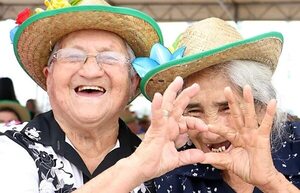 Resaltan necesidad de migrar a sistema de pensiones más justo y equitativo - Economía - ABC Color