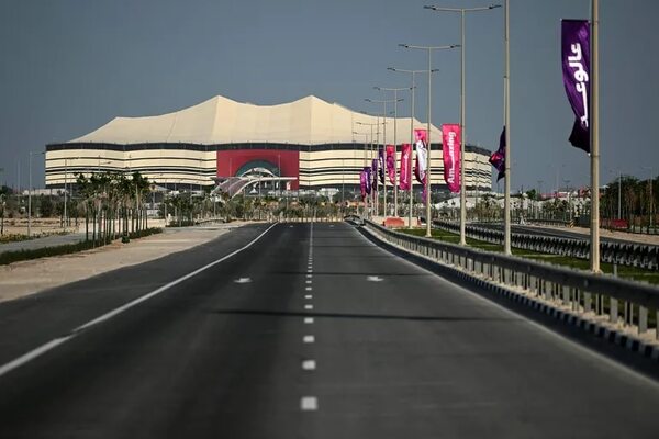 La ceremonia de inauguración del Mundial de Qatar 2022 - Fútbol Internacional - ABC Color
