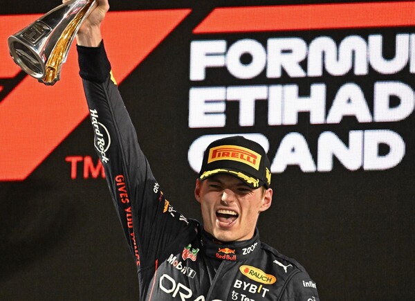 Diario HOY | Verstappen gana en Abu Dabi el último GP de 2022, Leclerc es subcampeón