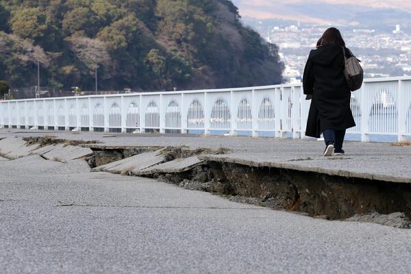 Sismo de magnitud 6,6 estremeció el sudeste de Japón | 1000 Noticias