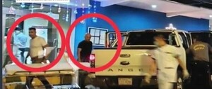 Rajan a jefe Investigaciones de la Policía de Alto Paraná por caso ‘gatillo fácil’