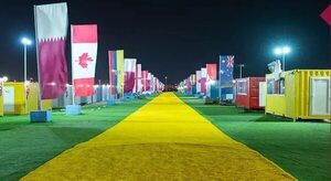 Catar preparada para más de un millón de visitantes por el Mundial - Viajes - ABC Color