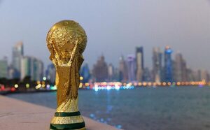 Incautan droga por primera vez durante el Mundial de Catar