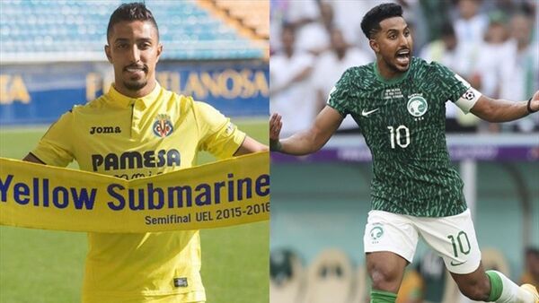 ¿Quién es Salem Al-Dawsari? De jugar media hora en Villarreal a meter un golazo para ganar a Argentina | 1000 Noticias