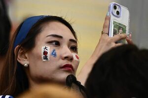Mundial Qatar 2022: Hora y TV de los siguientes duelos del día - Mundial Qatar 2022 - ABC Color