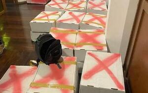 Cae carga de 650 kilos de cocaína en Uruguay que presuntamente salió de Paraguay – Prensa 5