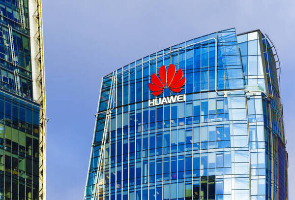 Huawei apoya plan ONU de conectar 120 millones de personas en zonas remotas - Revista PLUS