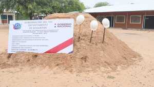 Dieron palada inicial a obras que serán aplicadas en alrededor de cinco instituciones de Boquerón