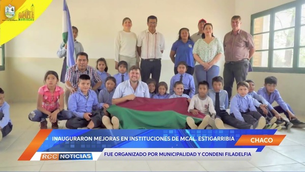Inauguraron obras escolares en comunidad de San Agustín