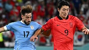 Uruguay se frenó ante Corea en el arranque del Mundial