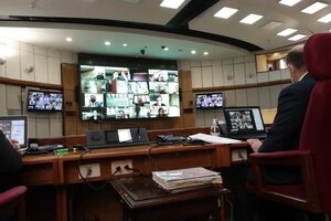 Senado aprueba proyecto que establece el día Nacional del Yaguareté