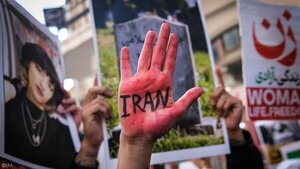 Consejo de DDHH de la ONU abrirá una investigación sobre la represión en Irán - ADN Digital