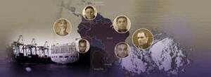 Los agentes de la cocaína: la 'Ndrangheta en Suramérica