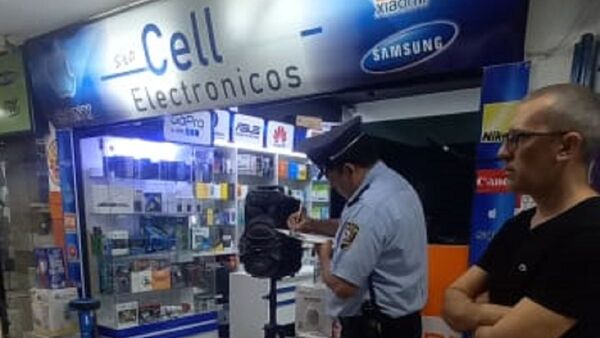 CDE: Intervienen local comercial por supuesto robo