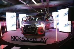Nissan Kicks X-Play llega a Paraguay con su segunda edición limitada de serie especial