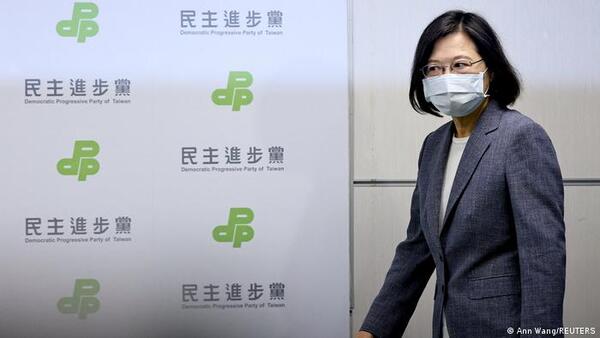 Oposición taiwanesa gana cómodamente elecciones locales