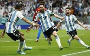 Argentina logra un gran triunfo y revive en el Mundia - Noticiero Paraguay