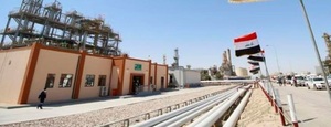 Irak espera un barril de petróleo de entre 85 y 95 dólares para 2023 | Análisis Macro | 5Días