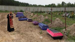 Ministros de Justicia del G7 abordarán crímenes de guerra en Ucrania
