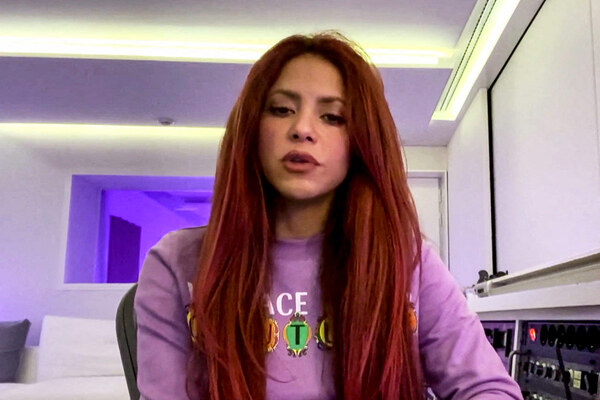 Diario HOY | Shakira acusa a la Hacienda española de violar su intimidad
