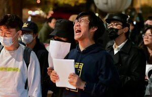 China fortalece la seguridad tras protestas contra el “cero covid” - Mundo - ABC Color