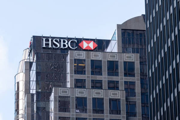 El HSBC acuerda la venta de su negocio en Canadá por 9.725 millones de euros - Revista PLUS