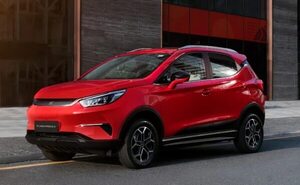 Dos nuevos modelos BYD 100% eléctricos - CADAM 2022 - ABC Color