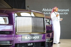 Premiarán a saudíes con autos Rolls Royce - C9N