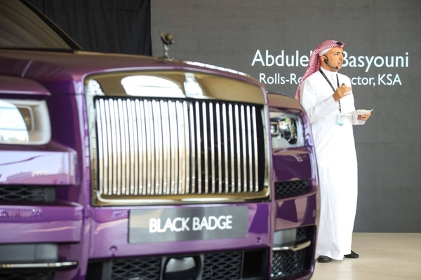 Premiarán a saudíes con autos Rolls Royce - C9N