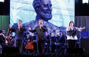 Preparan “el festival más grande del país” para saldar deudas de la AMP - Música - ABC Color