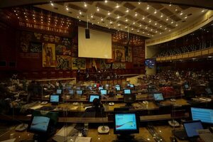 El Parlamento de Ecuador aprueba derogar la reforma tributaria de Lasso - MarketData