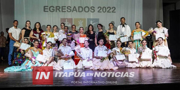 CIERRE ACADÉMICO 2022 DE LA ESCUELA MUNICIPAL DE DANZA FUE UN ÉXITO