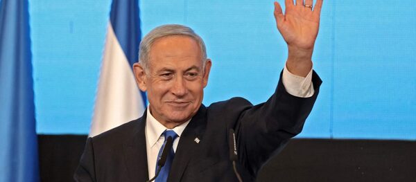 El Primer ministro de Israel, Benjamín Netanyahu dirigió sus salutaciones a la AEL