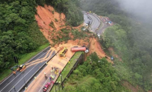 Diario HOY | Deslizamiento de tierra en Brasil deja dos muertos y al menos 30 desaparecidos