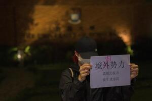 Chinos en el extranjero piden “liberar” a su país | 1000 Noticias