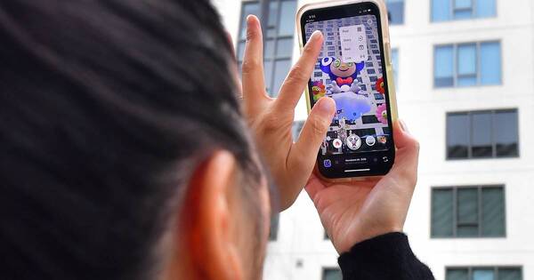 La Nación / El 75% de la población mundial de más de 10 años tiene un teléfono móvil