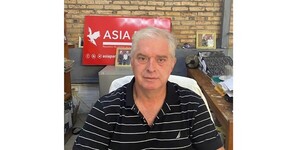 Asia Parts coloca bonos por G. 6.000 millones (US$ 850.220) en la bolsa de Asunción - Revista PLUS