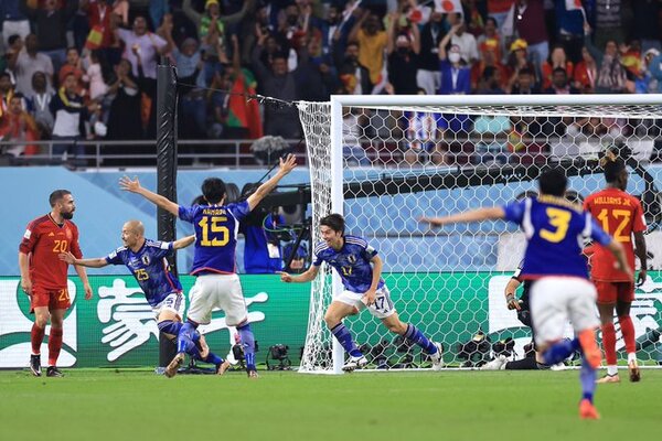 Qatar 2022: Japón vence a España y Alemania quedó eliminado del Mundial - ADN Digital
