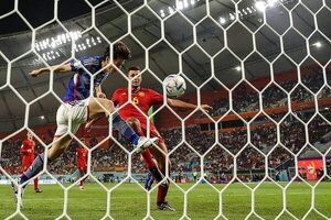 Japón da un susto a España, que se clasifica gracia a Alemania - Fútbol Internacional - ABC Color