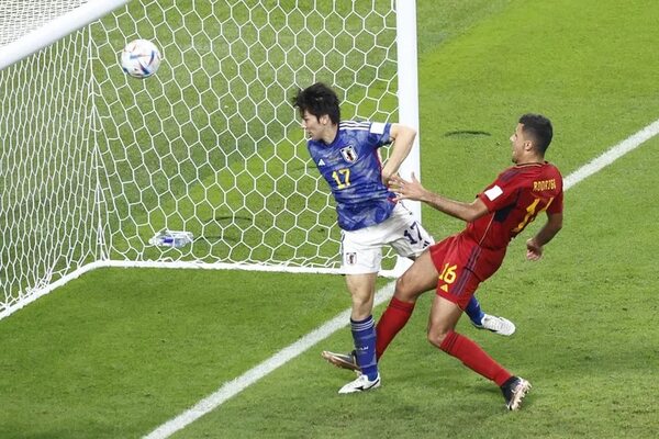 Primera derrota de España ante Asia - Fútbol Internacional - ABC Color