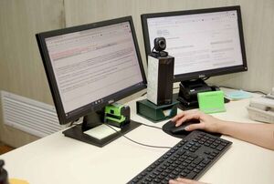 El expediente electrónico llega al Tribunal de Cuentas - Judiciales.net