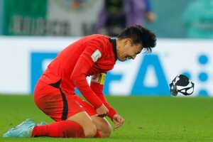 Corea del Sur derrota a Portugal y brinda otra sorpresa en Qatar 2022 - Fútbol Internacional - ABC Color