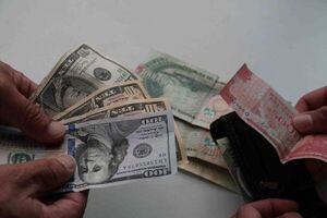 Las remesas a América Latina y el Caribe aumentaron 9,3% en 2022