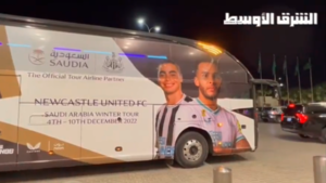 Miguel Almirón y Newcastle llegan a Arabia Saudita