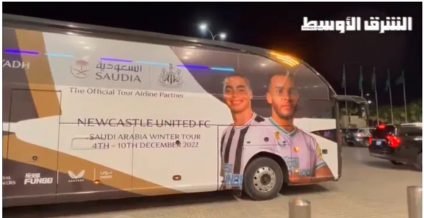 Miguel Almirón y su equipo llegaron a Arabia Saudita para un amistoso